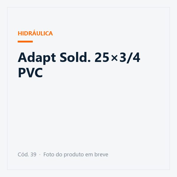 Adapt Sold. 25×3/4 PVC