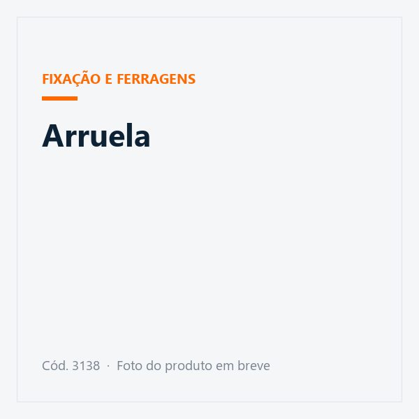 Arruela